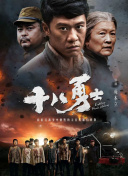 午夜精品久视频在线观看